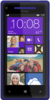 HTC 8X - Солнечногорск