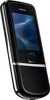 Мобильный телефон Nokia 8800 Arte - Солнечногорск