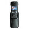 Nokia 8910i - Солнечногорск