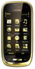 Мобильный телефон Nokia Oro - Солнечногорск