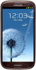 Samsung Galaxy S3 i9300 32GB Amber Brown - Солнечногорск