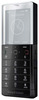 Мобильный телефон Sony Ericsson Xperia Pureness X5 - Солнечногорск