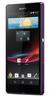 Смартфон Sony Xperia Z Purple - Солнечногорск